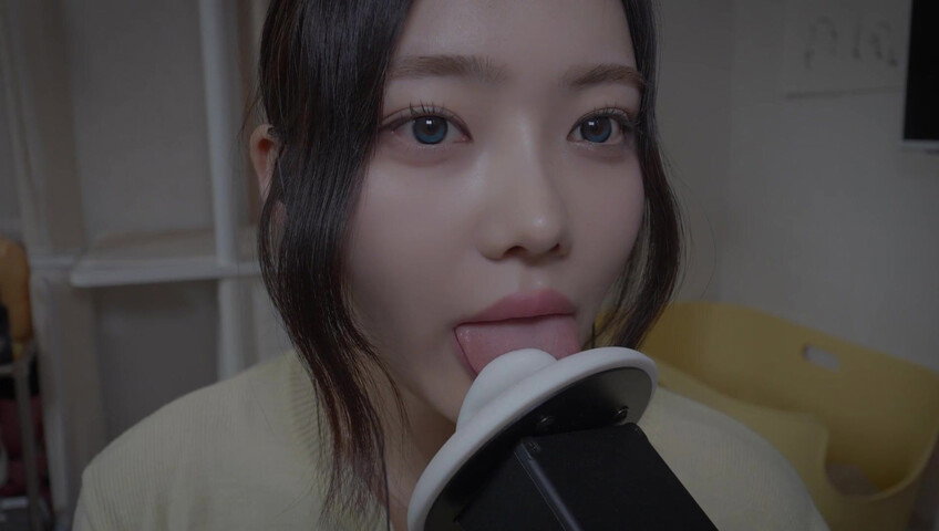 Nareun ASMR - 24 April 2026 -3DIO After a Long Time (Patreon)