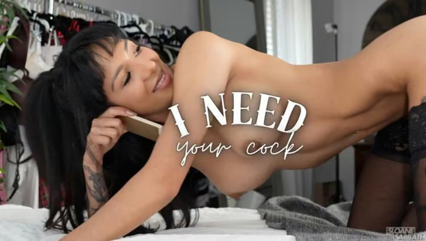 Sloansmoans - I Need Your Cock